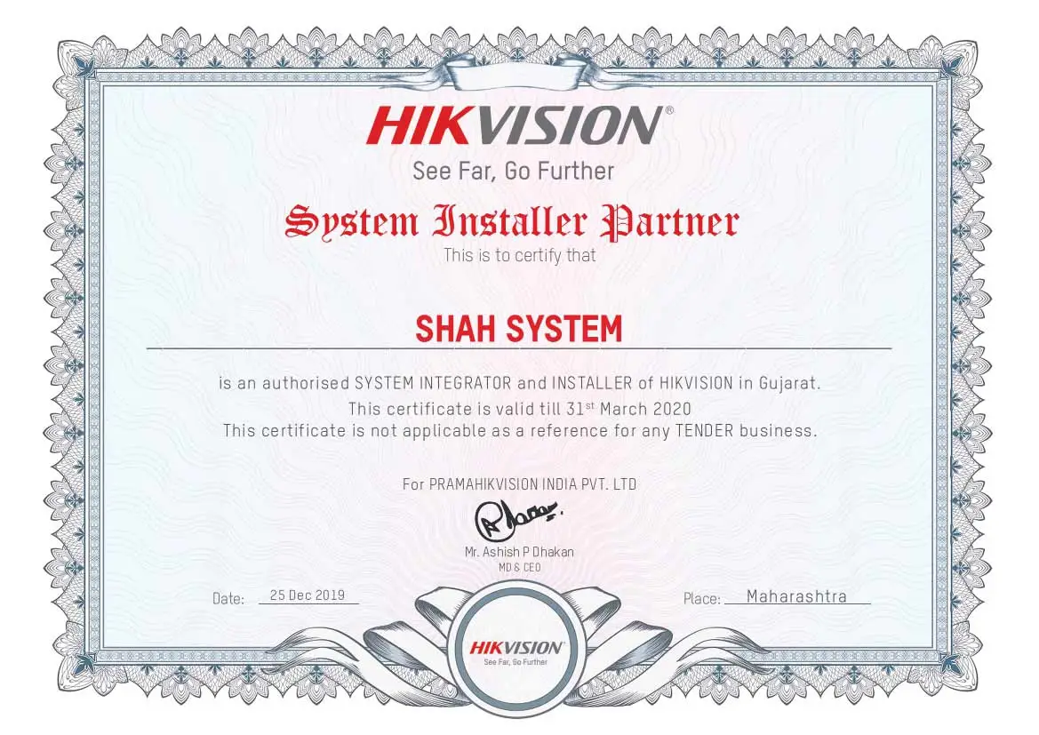 HIKVISION 2